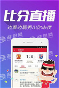 澳門彩票開獎，探索118開獎的魅力與挑戰，澳門彩票開獎，探索魅力與挑戰的118開獎之路