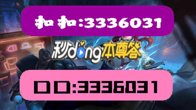 澳門天天彩精準資料大全，探索彩票世界的秘密，澳門天天彩精準資料大全，揭秘彩票世界的奧秘