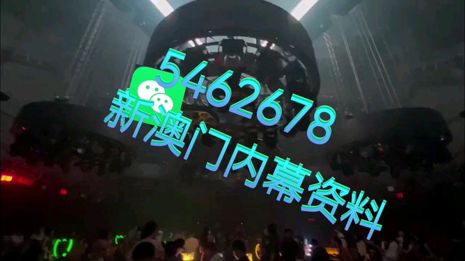 揭秘澳門未來新趨勢，探索2025新澳門開馬結果展望，澳門未來新趨勢揭秘，展望2025開馬結果與澳門新機遇
