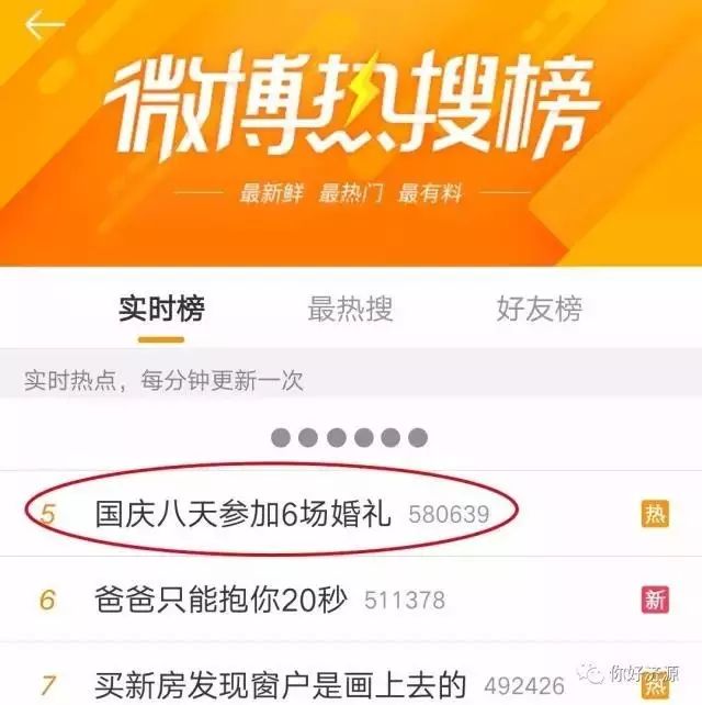 白小姐三肖三期免費開獎，揭秘背后的秘密與真相，揭秘白小姐三肖三期免費開獎背后的真相與秘密