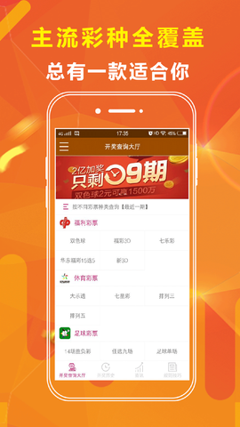 澳門王中王100期期準，深度解析與預測，澳門王中王100期期準深度解析與精準預測