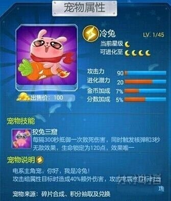 澳彩8796免費資料大全——全方位解析與探索，澳彩8796免費資料大全，全方位探索與解析