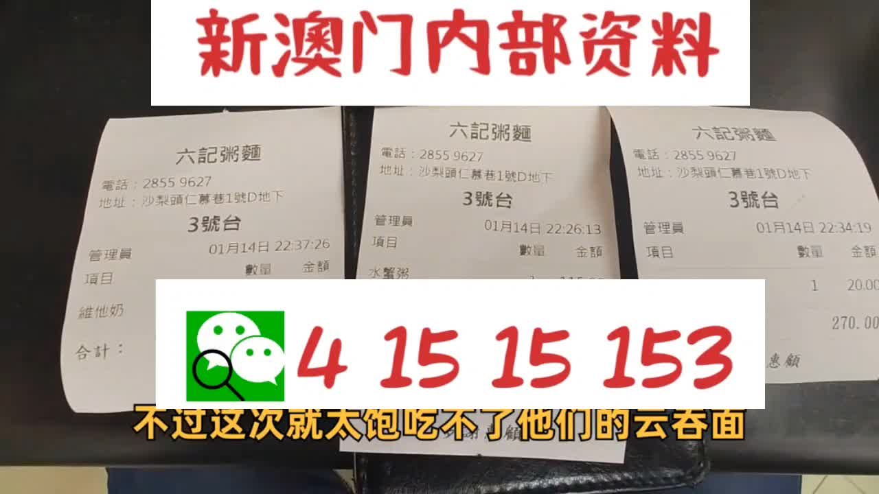 財經(jīng) 第5頁
