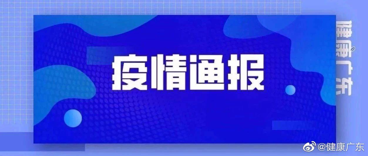 新澳門天天開好彩，探索2025年彩票市場的無限可能，新澳門天天開好彩，展望2025年彩票市場的無限潛力