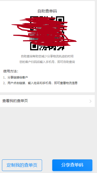 管家一碼一肖的獨特魅力與優勢，揭秘背后的秘密故事，揭秘管家一碼一肖的獨特魅力與優勢，背后的秘密故事全解析