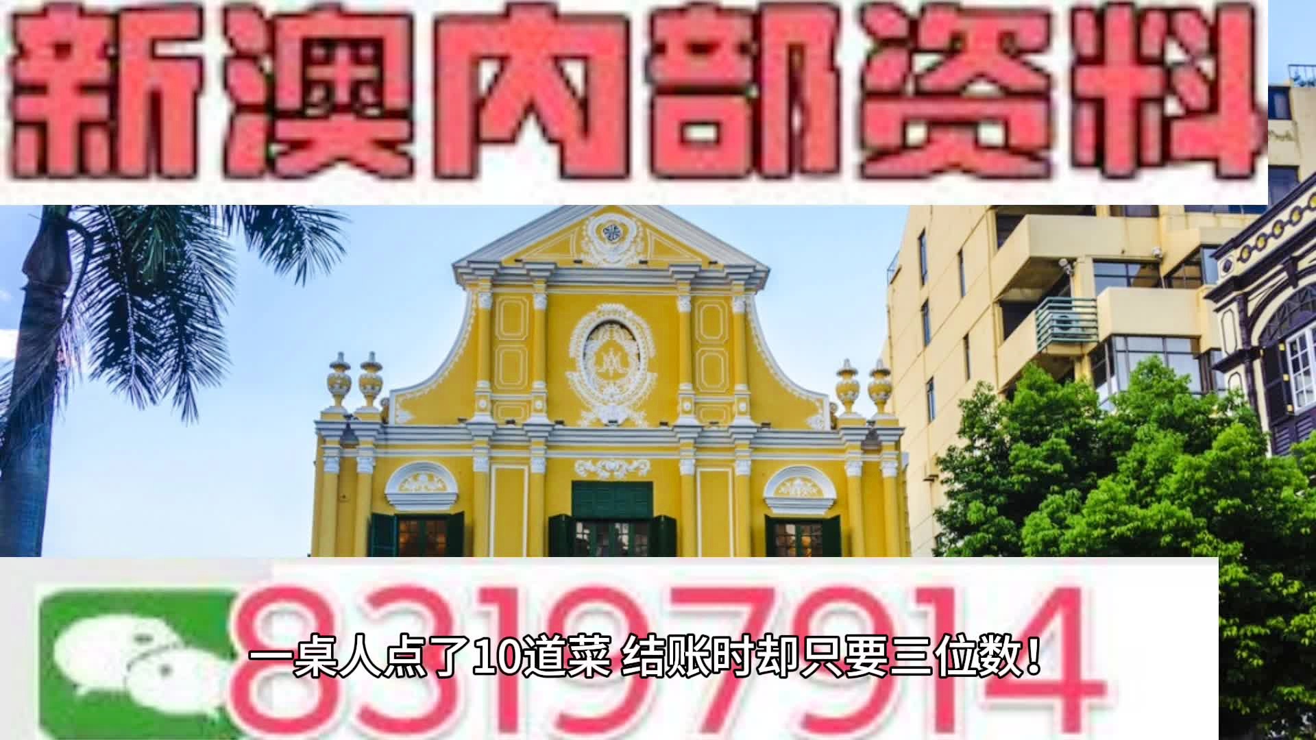 探索未來奧秘，2025新澳精準(zhǔn)免費(fèi)大全（第28期）深度解析，揭秘未來奧秘，深度解析新澳精準(zhǔn)免費(fèi)大全（第28期）展望至2025年