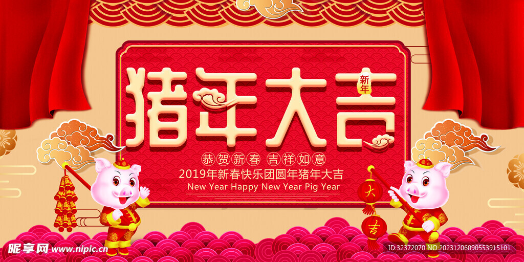 紅雙喜新澳門免費(fèi)資料——探索澳門文化的魅力，澳門文化魅力揭秘，紅雙喜新澳門免費(fèi)資料探索