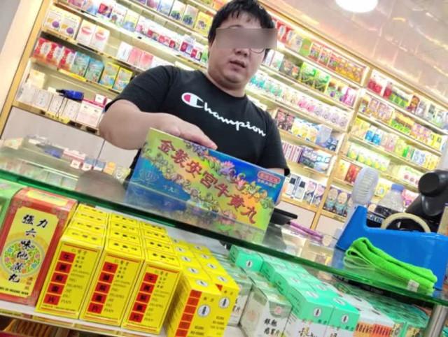 香港正版精準(zhǔn)免費(fèi)資料大全，探索信息的寶庫(kù)，香港正版精準(zhǔn)免費(fèi)資料大全，信息寶庫(kù)探索導(dǎo)覽