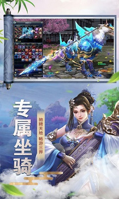 探索全新版本，7777788888的獨特魅力與優(yōu)勢分析，全新版本探索，7777788888的魅力與優(yōu)勢深度解析