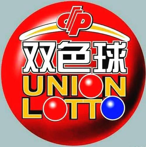 新奧彩今晚9.30開獎結(jié)果揭曉，看運勢如何掌握財富之門，新奧彩今晚9.30開獎結(jié)果揭曉，掌握財富運勢之門