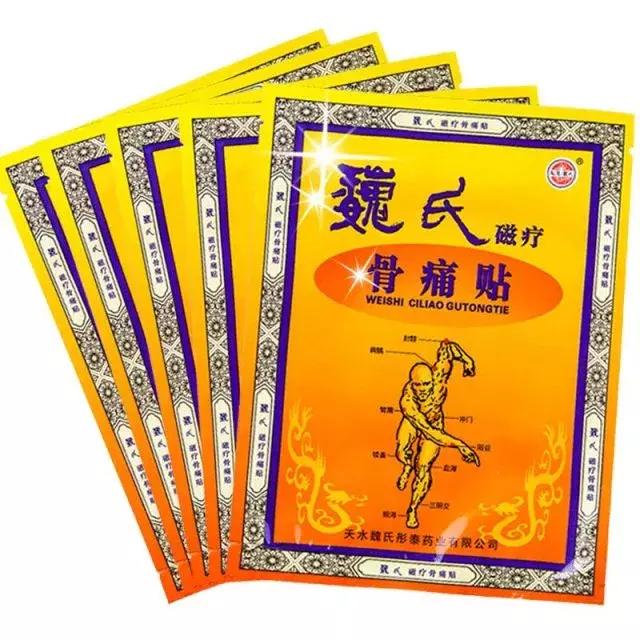 鐵算盤活全網，打造炙手可熱的行業新星，鐵算盤活全網，行業新星崛起之路