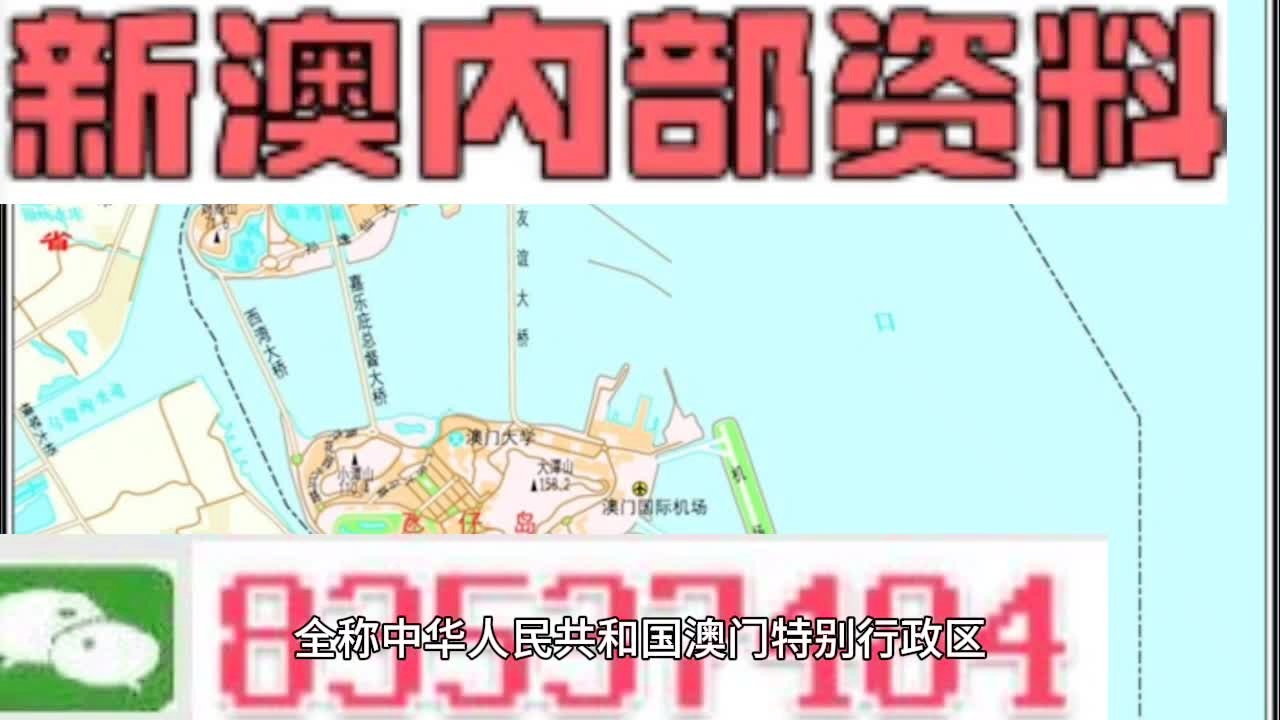 2025年新澳正版資料大全，一站式獲取最新資源指南，2025年新澳正版資料大全，最新資源一站式獲取指南