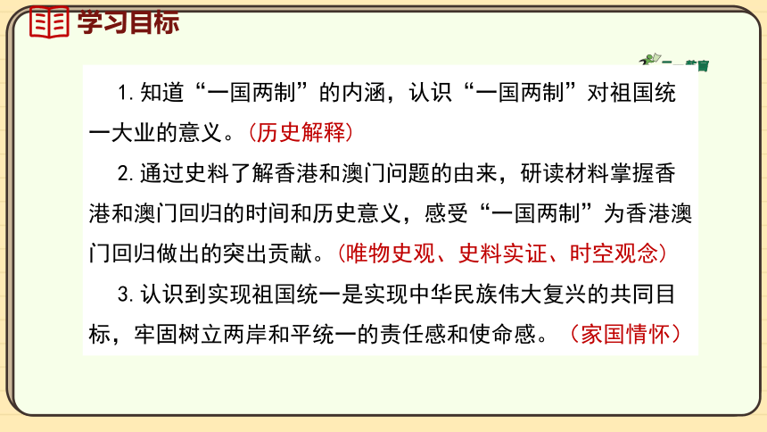 澳門歷史開獎記錄圖片，回顧與探索，澳門歷史開獎記錄回顧與深度探索