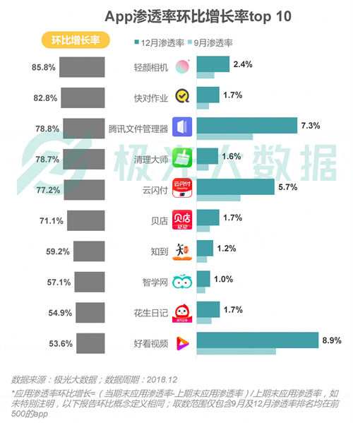 探索彩票奧秘，4887鐵算開獎結果與小說一揭秘，彩票奧秘揭秘，鐵算開獎結果與小說探秘之旅