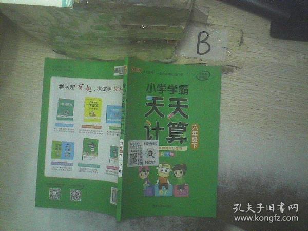 新溪門(mén)天天開(kāi)彩，展望未來(lái)的繁榮與活力，新溪門(mén)天天開(kāi)彩，繁榮活力展望無(wú)止境