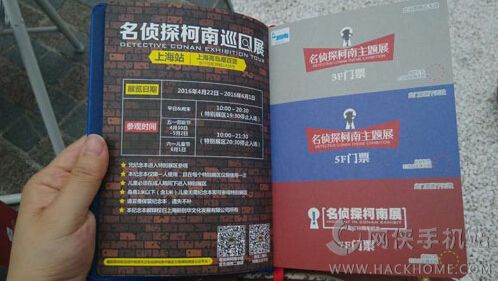 香港好彩高手解謎，揭秘數字背后的秘密與策略分析，香港好彩高手揭秘數字背后的秘密與策略解析
