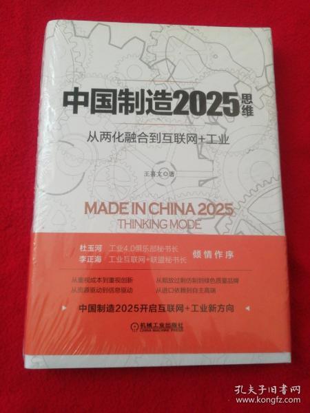 關于2025新澳精準正版免費資料的全面解讀與釋義，全面解讀與釋義，2025新澳正版免費資料解析