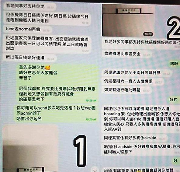 香港開獎記錄查詢結(jié)果，全面解析與實(shí)用指南，香港開獎記錄解析與查詢實(shí)用指南