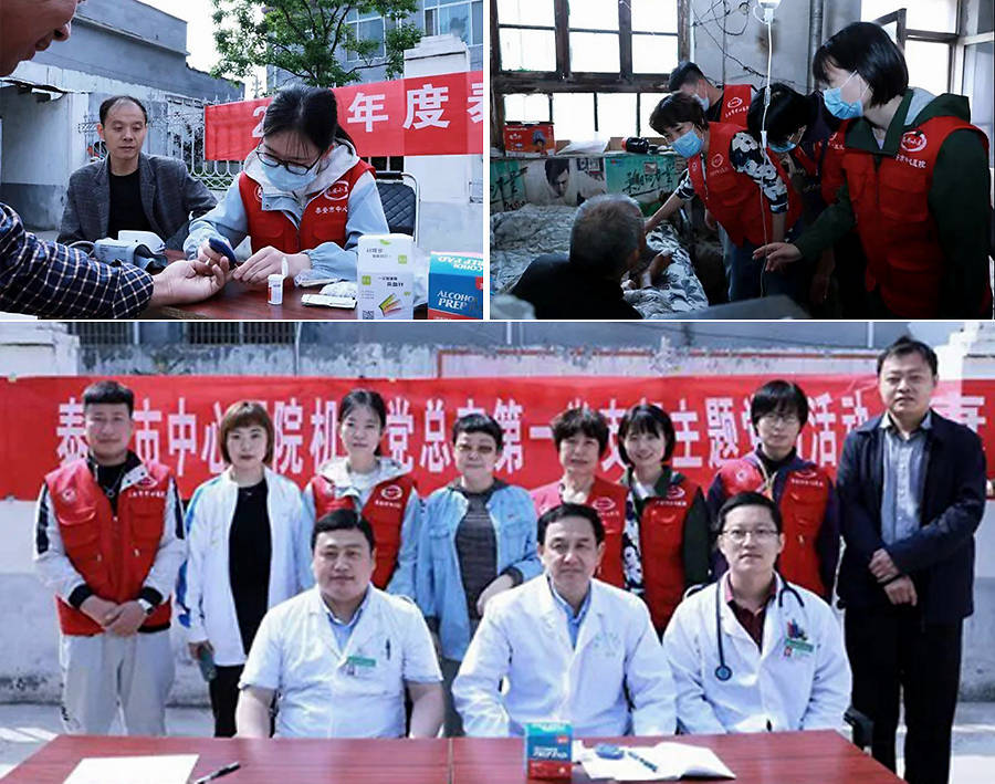 揭秘四組三中三內(nèi)部精準(zhǔn)資料，深度解析與探索，揭秘四組三中三內(nèi)部精準(zhǔn)資料深度探索報(bào)告