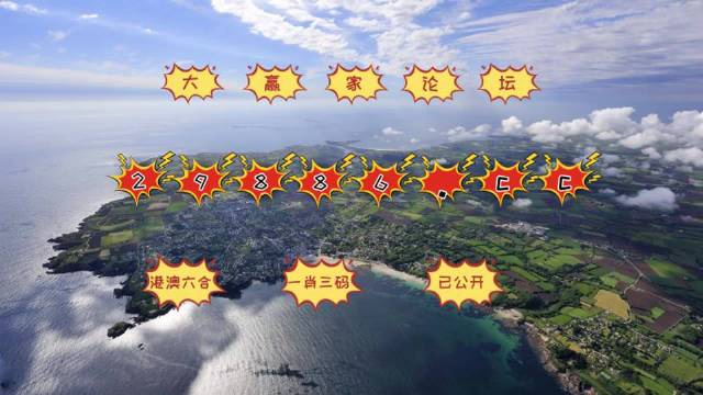 澳門今晚必出三個生肖，深度解析與預測，澳門今晚預測，三大生肖深度解析與預測