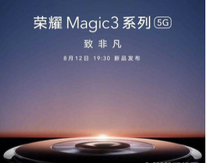 494949開獎最快現場——最新動態與現場直播，494949開獎現場直播，最新動態與結果速遞