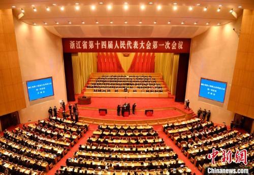 『濠江論壇2024年資料匯總，探索79456數字背后的奧秘』，濠江論壇2024資料匯總，揭秘數字背后的奧秘探索之旅