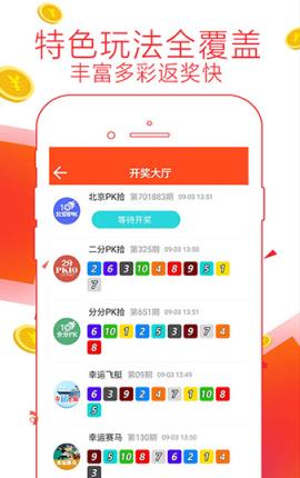 財(cái)經(jīng)