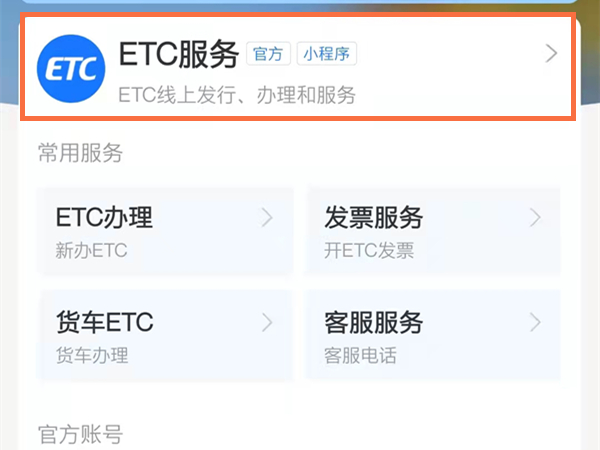 管家婆白小姐四肖開獎時間一網打盡，管家婆白小姐四肖開獎時間全解析