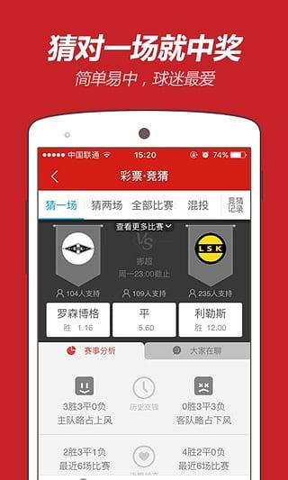 澳門彩票資料免費(fèi)大全，探索未來的彩票世界（2025年澳門開獎(jiǎng)資料免費(fèi)大全），澳門彩票資料免費(fèi)大全，探索未來彩票世界之門（2025年最新開獎(jiǎng)資料）