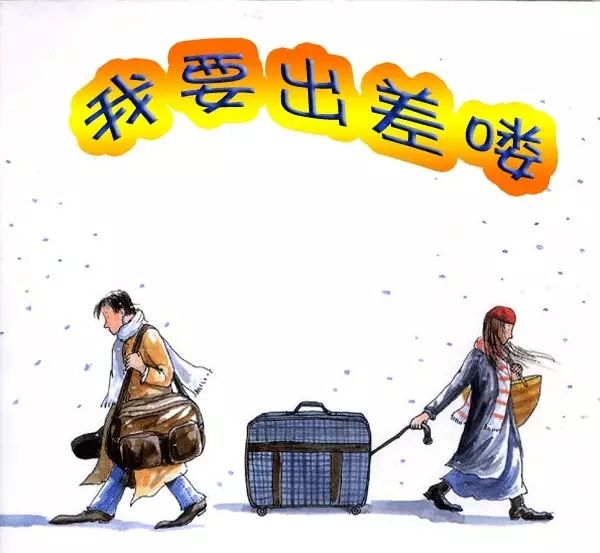 體質(zhì)差當(dāng)兵會累死嗎，深度解析與應(yīng)對建議，體質(zhì)差當(dāng)兵的風(fēng)險(xiǎn)解析與應(yīng)對策略