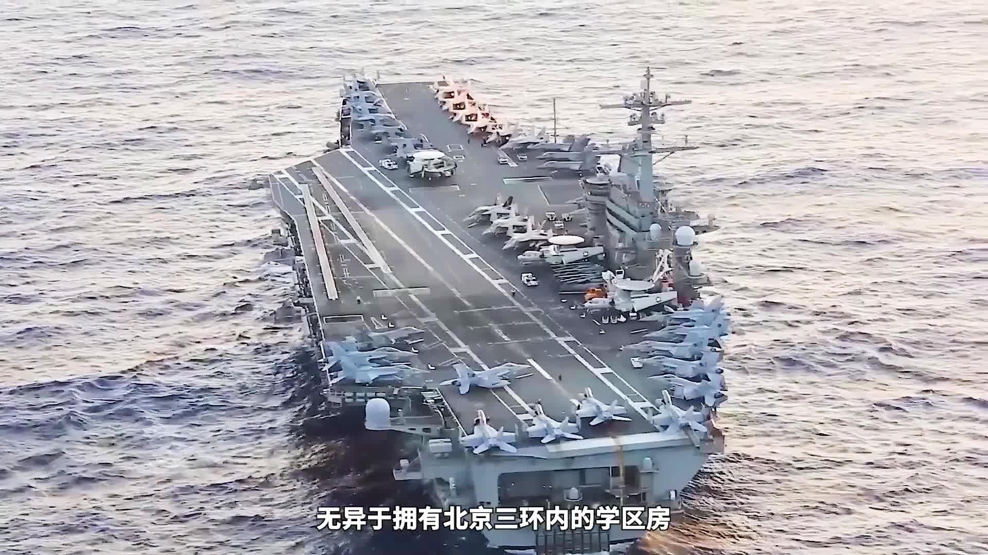 中國的三艘航母，探索與解析，中國三艘航母，深度探索與解析