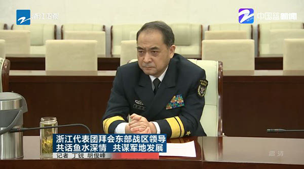 東部戰區領導班子，引領與擔當的力量，東部戰區領導團隊，引領擔當的力量