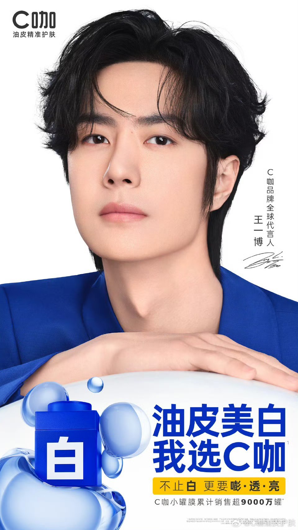 SEO優化與用戶體驗的完美結合/和諧融合之道
