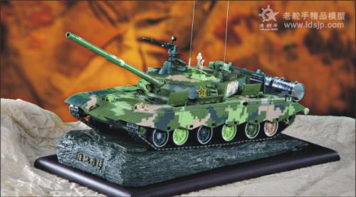 軍事模型網，探索軍事模型的世界，一站式體驗軍事迷的樂園，軍事模型網，軍事迷的樂園，探索軍事模型的精彩世界