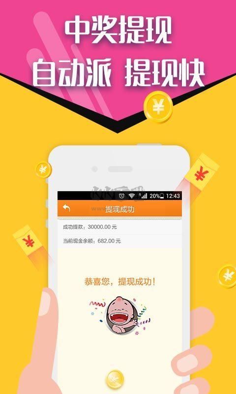 打開49圖庫免費(fèi)資料，探索無盡的創(chuàng)意靈感，探索無盡創(chuàng)意靈感，打開49圖庫免費(fèi)資料庫
