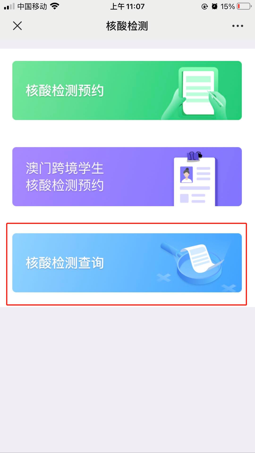 澳門一碼一碼100%準(zhǔn)確預(yù)測(cè)，揭開彩票秘密的神秘面紗，澳門彩票預(yù)測(cè)揭秘，100%準(zhǔn)確一碼之謎