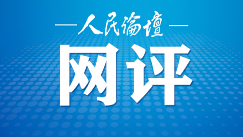 澳門正版資料免費大全新聞，探索與揭秘，澳門正版資料免費大全新聞，探索與揭秘的旅程