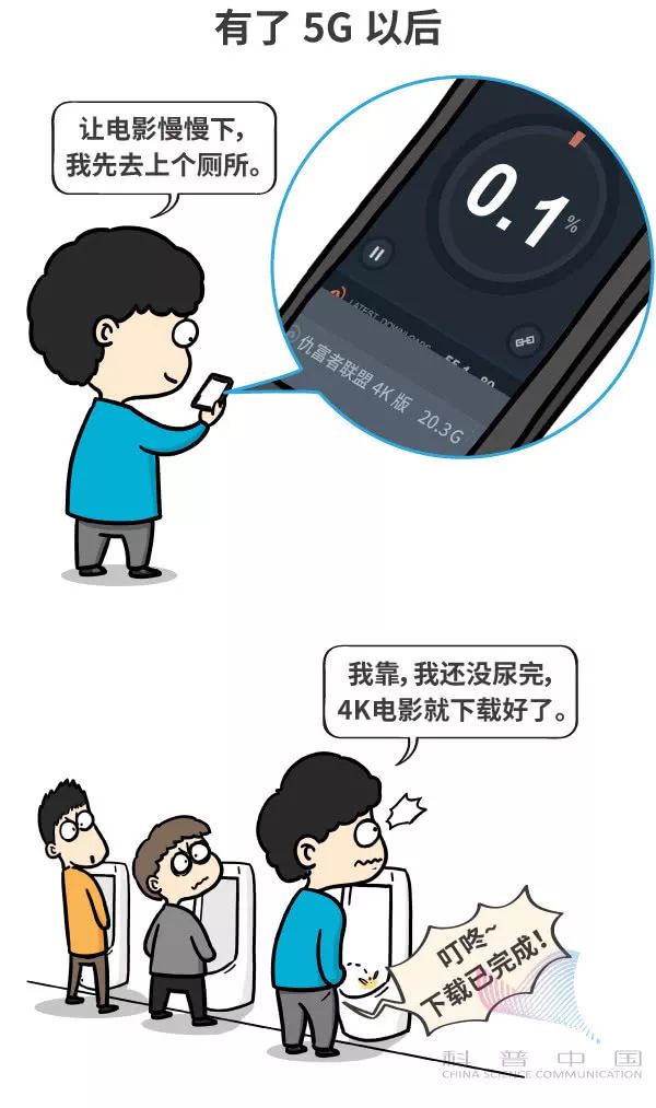 姨媽推遲了？試試這些催經小妙招，姨媽推遲不用慌，催經小妙招幫你解決！