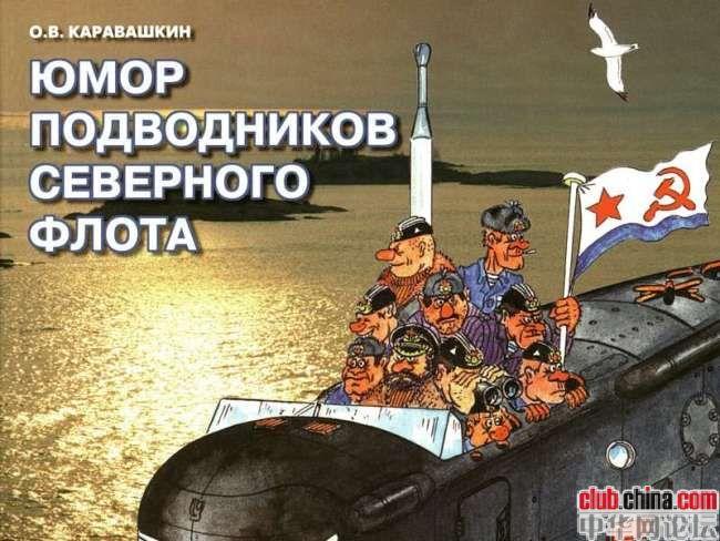中華網軍事論壇關閉，深度分析與思考，中華網軍事論壇關閉背后的深度分析與思考