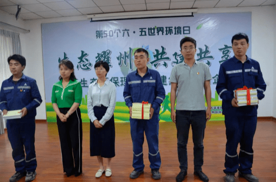 澳門六開特馬開獎結果查詢，快速獲取最新開獎信息，澳門六開特馬最新開獎結果查詢，快速獲取開獎信息