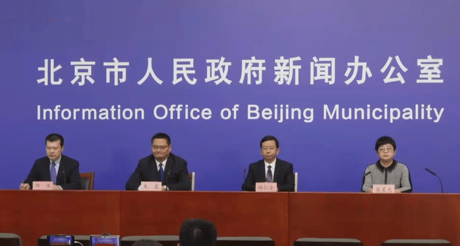 王中王一肖一特一中的投資情況深度解析，王中王一肖一特一中的深度投資情況解析