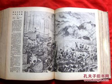 劉伯溫平特一肖127期，揭秘歷史傳奇與生肖運勢預測，劉伯溫平特一肖揭秘傳奇歷史與生肖運勢預測