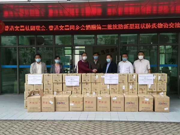 二四六香港管家婆期期準資料大全——全面了解與探索，二四六香港管家婆期期準資料大全，全面深入了解與探索