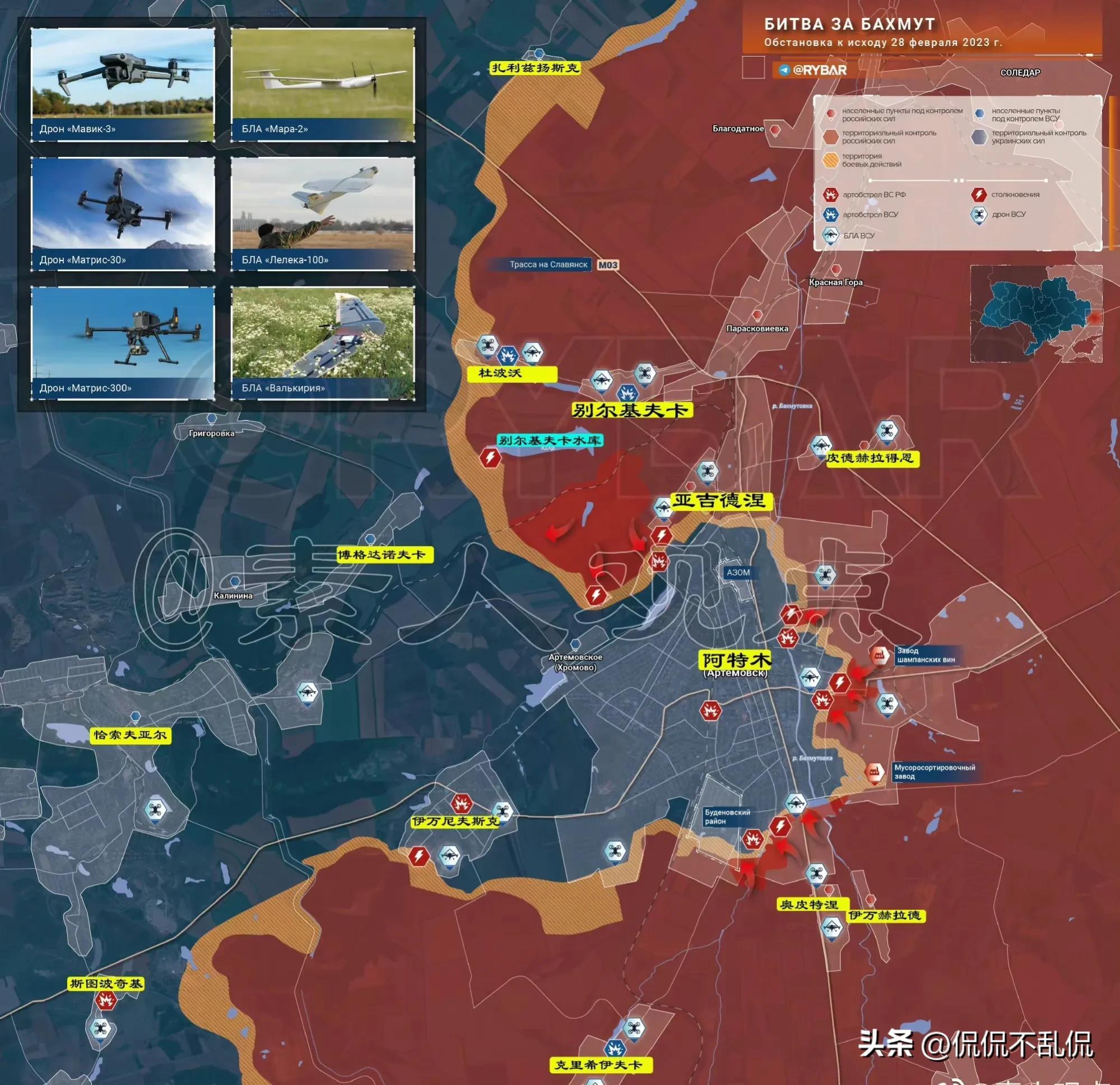 鳳凰軍情觀察室2023，深度解析全球軍事動態與戰略趨勢，鳳凰軍情觀察室2023，全球軍事動態與戰略趨勢深度解析