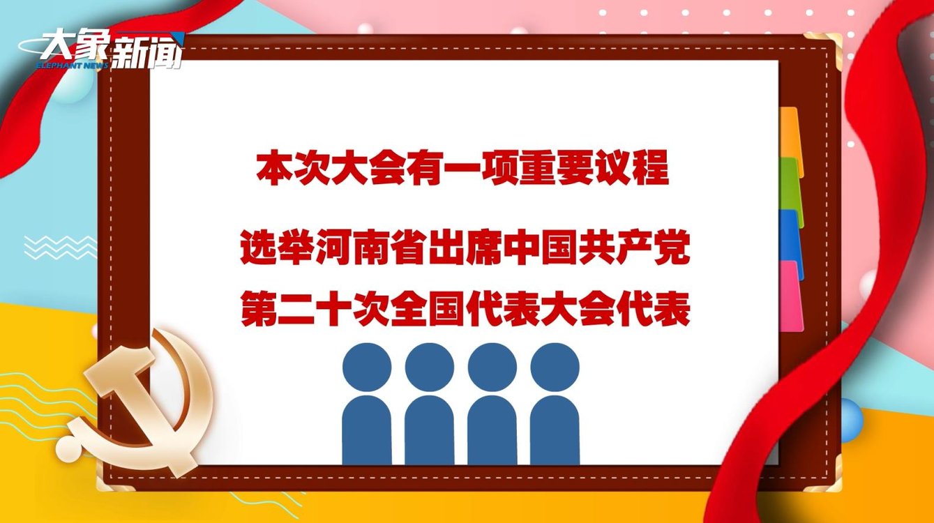 澳門阿六開獎結(jié)果查詢，快速、準確獲取最新開獎信息，澳門阿六最新開獎結(jié)果查詢，快速獲取最新開獎信息