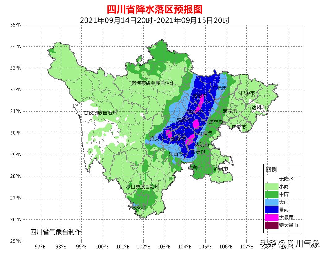 四川天氣預報15天查詢——提前知曉天氣變化，安排生活出行，四川未來15天天氣預報，預知天氣變化，輕松安排生活出行計劃