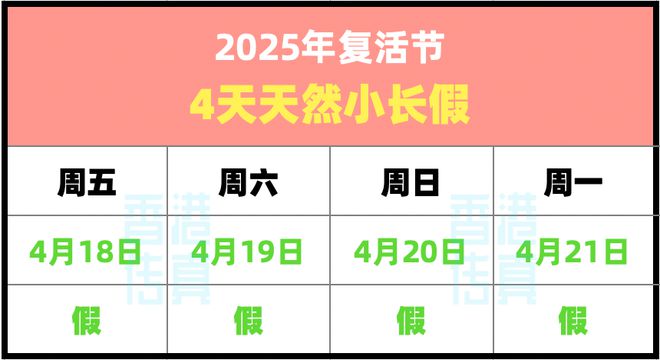 關于香港彩票2025年最新開獎號碼預測——彩票玩家的熱門話題，香港彩票最新開獎號碼預測，玩家熱議的熱門話題 2025年展望