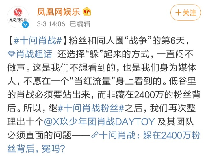 揭秘最準一碼一肖，揭秘背后的秘密與真相，揭秘最準一碼一肖，真相背后的秘密大揭秘