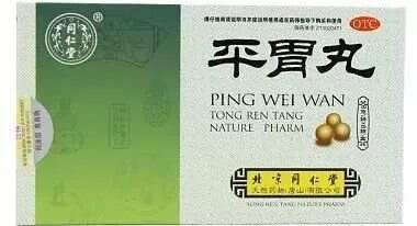 熱點 第94頁