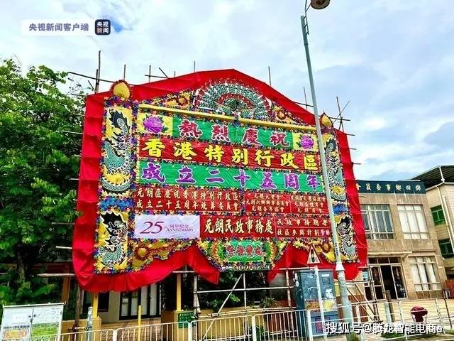 全方位解讀與深度體驗